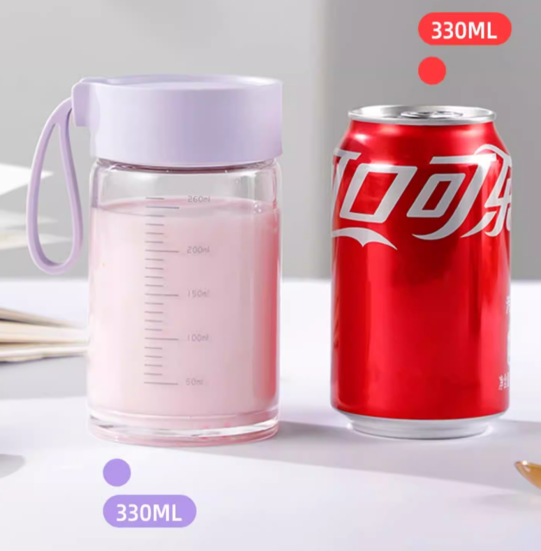 Borosilicate Glass Travel Mug with Insulated Sleeve & Integrated Handle